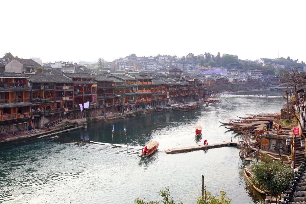 Fenghuang 1St Apartment Extérieur photo