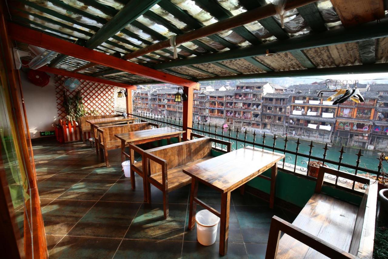 Fenghuang 1St Apartment Extérieur photo